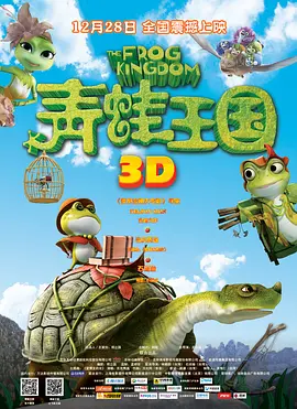 瑟瑟影院